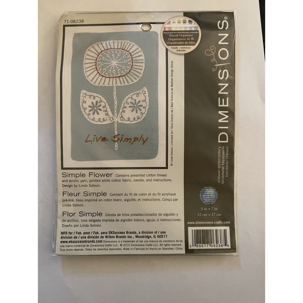 Dimensions Crewel Embroidery Kit "Simple Flower " 5x7 Linda Solovic  2011